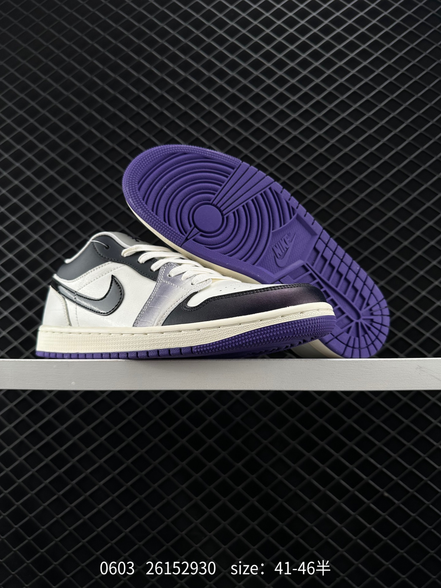 Air Jordan 1 Low AJ1